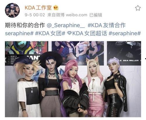 火线女团皮肤爆料视频,视觉盛宴引爆游戏热潮 第1张 火线女团皮肤爆料视频,视觉盛宴引爆游戏热潮 第1张