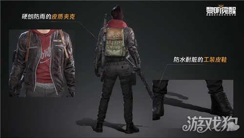 黎明新时装爆料视频,时尚盛宴即将开启，潮流元素抢先看  第1张