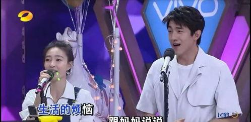 王丽坤杨洋爆料视频大全,揭秘娱乐圈幕后真相  第1张