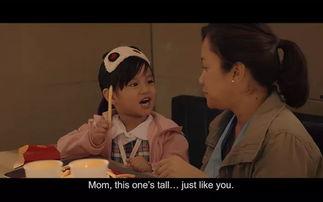 新母亲完整版在线观看,在线完整版深度解析  第1张