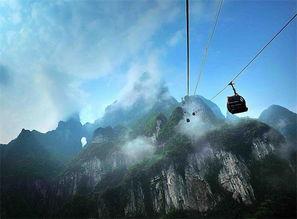 张家界吃瓜爆料新闻视频,揭秘当地美食背后的故事  第3张