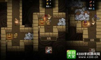 手机电影贪婪在线观看,揭秘人性深渊的惊悚之旅  第3张