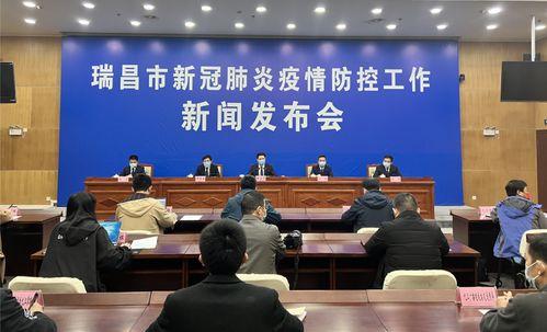 瑞昌市新闻爆料电话,倾听民声,守护平安的桥梁 第3张 瑞昌市新闻爆料电话,倾听民声,守护平安的桥梁 第3张