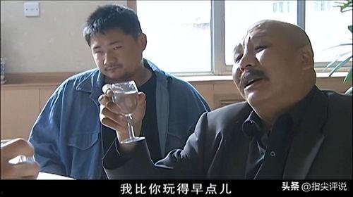 征服11在线观看,在线征途，荣耀之战  第1张