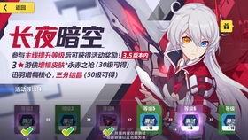 希儿内鬼爆料视频在线观看,独家爆料视频深度解析 第3张 希儿内鬼爆料视频在线观看,独家爆料视频深度解析 第3张