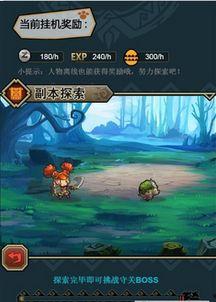 机械猎手最新爆料消息,未来战争形态颠覆性革新揭秘  第2张