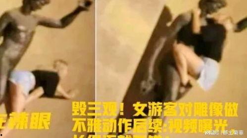 大爆料黑店后续视频,揭秘惊人内幕，真相令人震惊！  第3张