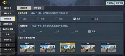 原神小米联名爆料视频,独家爆料带你领略游戏新篇章  第3张